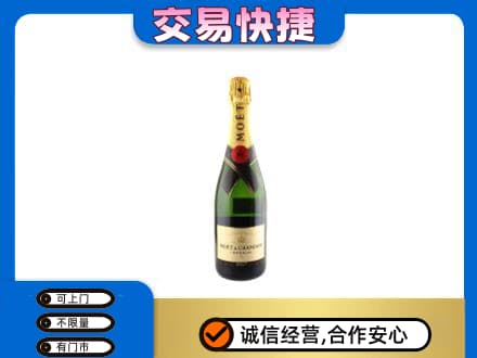 铜仁洋酒回收名仕.jpg