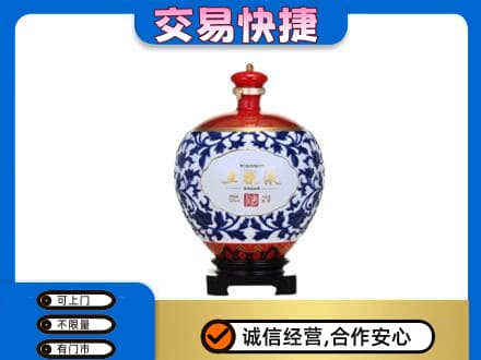 铜仁名酒回收五粮液5.jpg