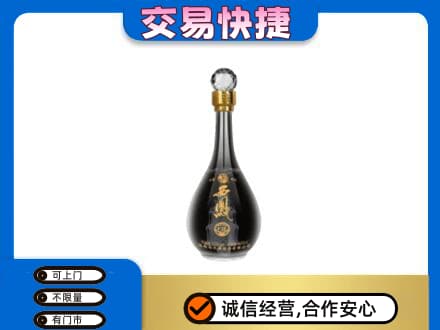 铜仁名酒回收西凤酒2.jpg